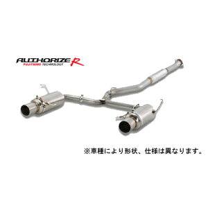 Vab マフラー 車用マフラー 通販 価格比較 価格 Com