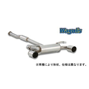 オデッセイ Rb3 車用マフラー 通販 価格比較 価格 Com