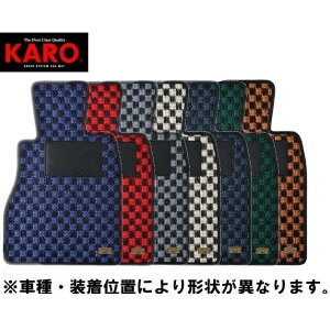 KARO/�J�� �t���A�}�b�g Gran' SISAL �g���^ �X�^�[���b�g/EP7# �N���FS59/10�`H01/12 �}�b�g�_���F4 �i�ԁF196