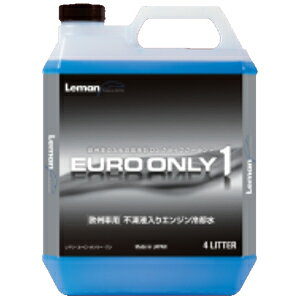 yN[|zzzKEMITEC/P~ebN iOCtN[g EURO ONLY1i[I[j 20L iԍFFH533