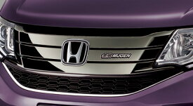 楽天市場 ステップワゴン Rp 無限 グリル 外装 エアロパーツ パーツ 車用品 車用品 バイク用品の通販