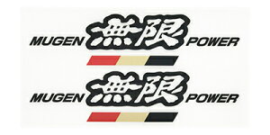 yN[|zzz/MUGEN Qp[XebJ[A ubN LLTCY iԍF90000-YZ5-311A-K5