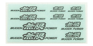 yN[|zzz/MUGEN Qp[^XebJ[Zbg iԍF90000-YZ5-314C