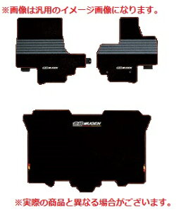 yN[|zzz/MUGEN X|[c}bg 7l ubN t[h nCubh/GB3AGB4ivO[hmFj