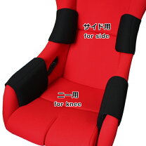 楽天市場】ナニワヤ フルバケの通販