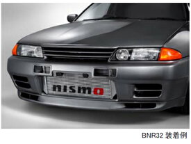 【スーパーセール！全品2倍以上＆特別クーポン！】nismo/ニスモ スカイラインGT-R BNR32/BCNR33用 インタークーラー 最新型 商品番号：14461-RSR25