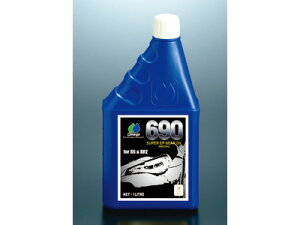 yN[|zzzOmega/IK MAIC 690 for 86BRZ 1L