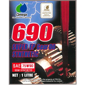 yN[|zzzOmega/IK MAIC 690 V[Y wizCgxj 75W|90 1L