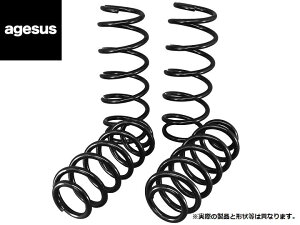 agesus/AQTX@tgAbvXvO@z_ N-BOX ol[gF(F)2.8k (R)2.4k@iԁFag-jf3