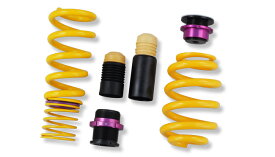 ST/エスティー HAS(Height Adjustable Spring Kit) 次世代のスプリングキット BMW X5 (F15); (X5) 4WD, with electronic dampers, air suspension rear