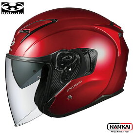 OGK KABUTO オープンフェイス ヘルメット バイク用 EXCEED エクシード シャイニーレッド