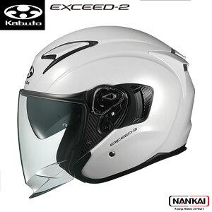 OGK Kabuto I[W[P[Jug EXCEED-2 GNV[hc[ p[zCg wbg I[vtFCX