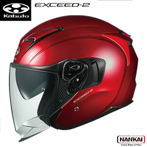 OGK Kabuto I[W[P[Jug EXCEED-2 GNV[hc[ VCj[bh wbg I[vtFCX