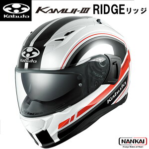 OGK KABUTO wbg KAMUI-3 RIDGE JC 3 bW zCgubN