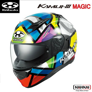 OGK Kabuto I[W[P[Jug wbgKAMUI-3 MAGICi}WbNj ubNtCf[ Z[