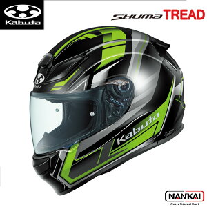 OGK Kabuto �I�[�W�[�P�[�J�u�g SHUMA TREAD �i�g���b�h�j�u���b�N�O���[��