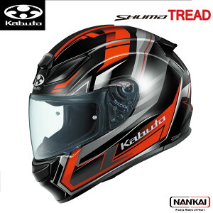 OGK Kabuto �I�[�W�[�P�[�J�u�g SHUMA TREAD �i�g���b�h�j�u���b�N���b�h