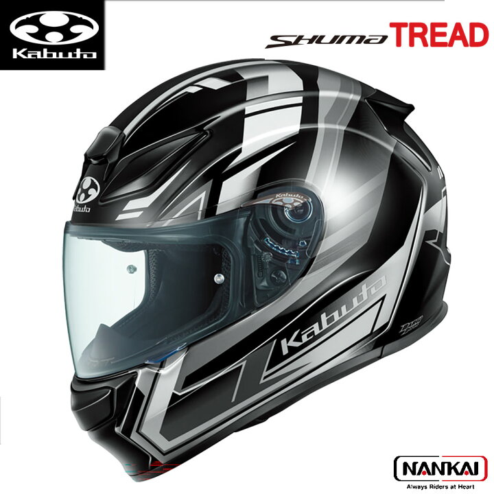 OGK KABUTO ヘルメット SHUMA TREAD シューマ トレッド ブラック 