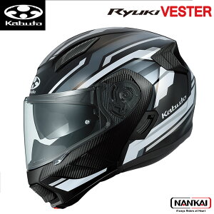 VXewbg OGK KABUTO RYUKI VESTER i׃X^[jubNzCg