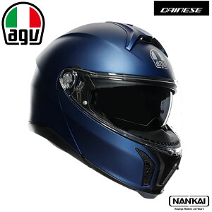 AGV(G[W[C)TOURMODULAR JIS MONO - GALASSIA BLUE MATT