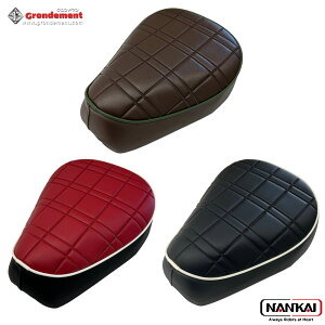 Grondement Oh} 3Dْ̍fV[gJo[ TYPE4 `FbNV[gJo[ NXJu50(AA06)