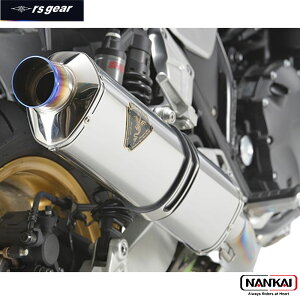 R'S gear A[YEMA }t[ CoRtGL][Xg S^Cv CB1300SF/SB('21~)y8BLz `^|bV