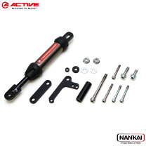 楽天市場】ハンターカブ ダンパーの通販 ENDURANCE ダンパー ハンターカブ ct125 用