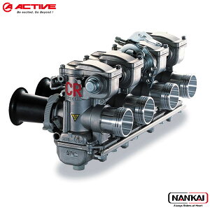 yGg[ŊyVP{10{I2020`z ACTIVE ANeBu CRSԎ Lu^[ Lbg CR29 i:404-29-120 JB POWER ubNtCf[ Z[