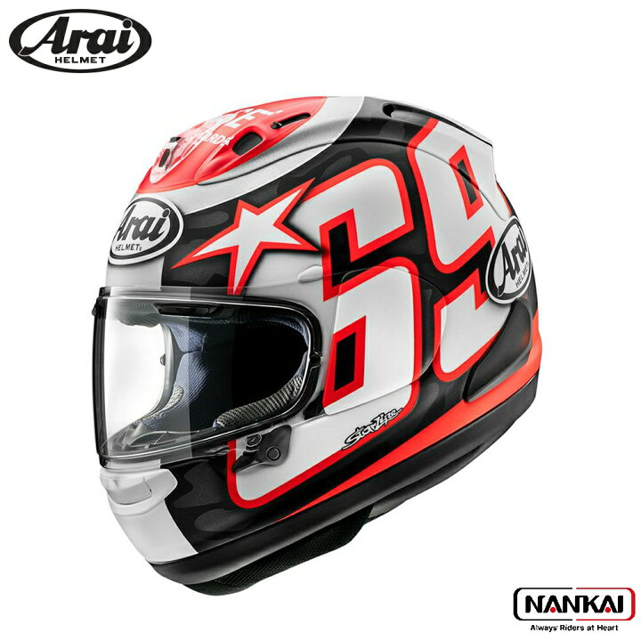 楽天市場】Arai アライ フルフェイス ヘルメット RX-7X HAYDENRESET  