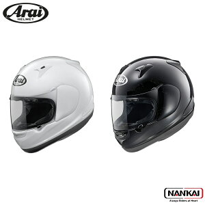 Arai AC wbg ttFCX ASTRO-IQ XO