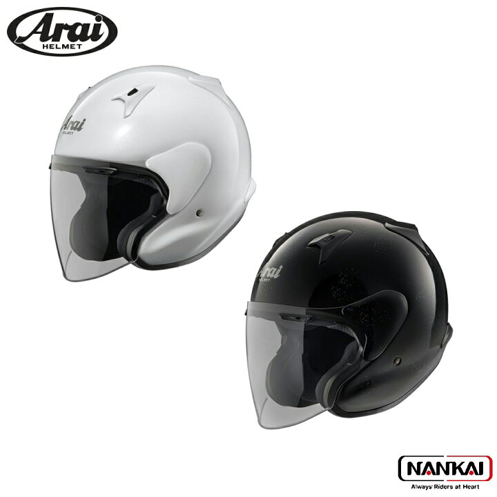 楽天市場】Arai アライ ヘルメット MZ-F XO エムゼットエフエックス  