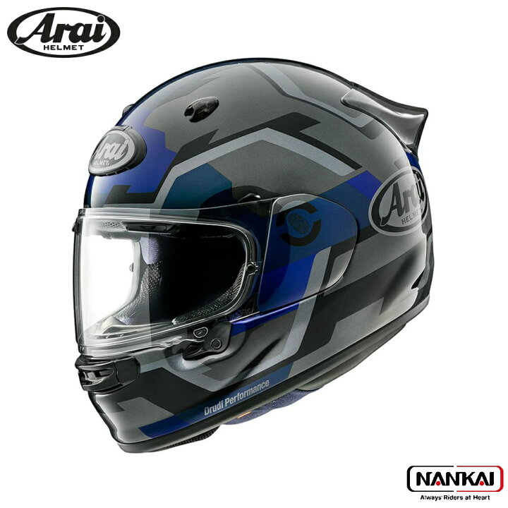楽天市場】Arai アライ ヘルメット フルフェイス ASTRO-GX FACE 