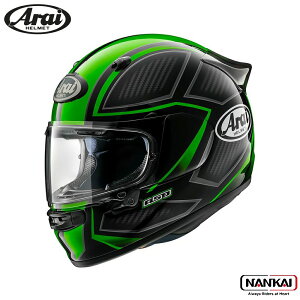Arai AC wbg ttFCX ASTRO-GX SPINE AXgW[GbNX XpC