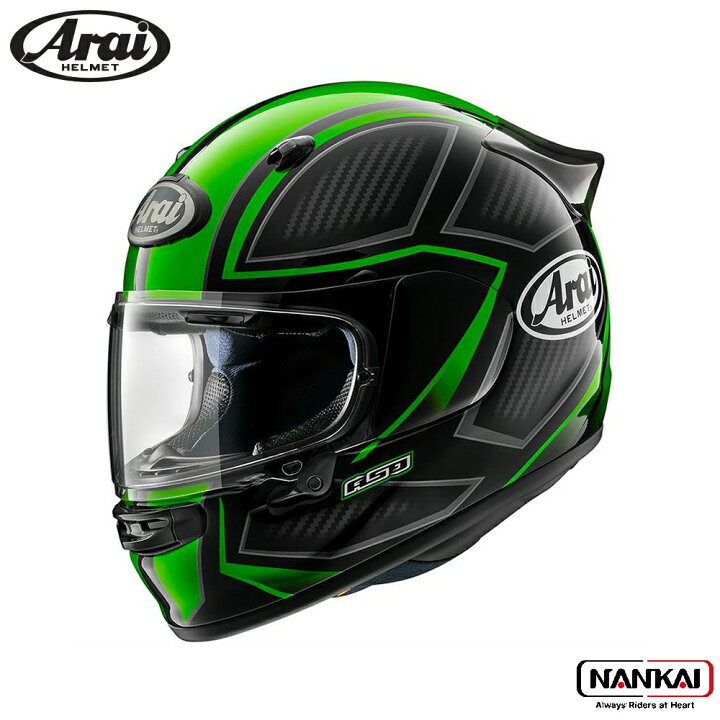 楽天市場】Arai アライ ヘルメット フルフェイス ASTRO-GX SPINE 