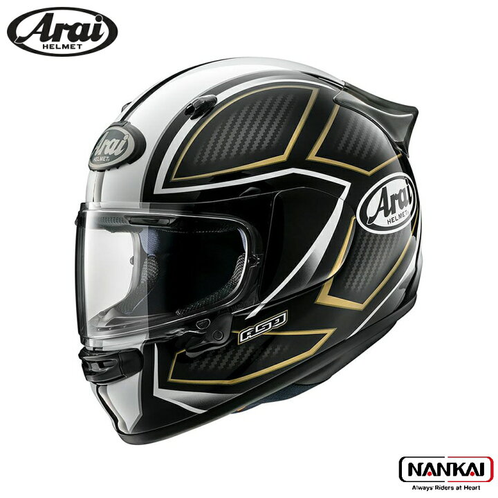 楽天市場】Arai アライ ヘルメット フルフェイス ASTRO-GX SPINE 