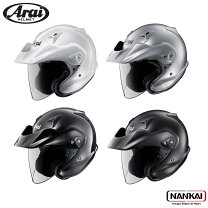 楽天市場】アライ ヘルメット ct-z xlの通販