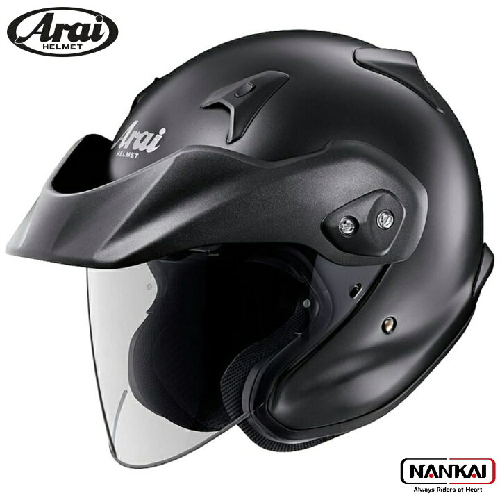 楽天市場】Arai アライ ヘルメット CT-Z シーティーゼット : ナンカイ 