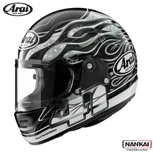 �y�G���g���[�Ń|�C���g10�{ 6/4 20��~�z �y���ʌ��胂�f���z�w�����b�g Arai �A���C �t���t�F�C�X RAPIDE-NEO HAGA DARK�i�n�K�E�_�[�N�j