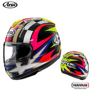 Arai アライ フルフェイスヘルメット RX-7X SCHWANTZ 30th (シュワンツ30th)