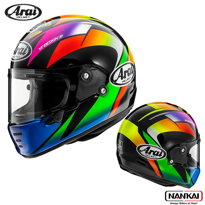楽天市場】ヘルメット Arai (アライ) フルフェイス RAPIDE-NEO SAKATA  