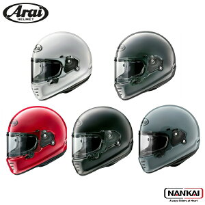 Arai AC wbg ttFCX RAPIDE-NEO pChlI