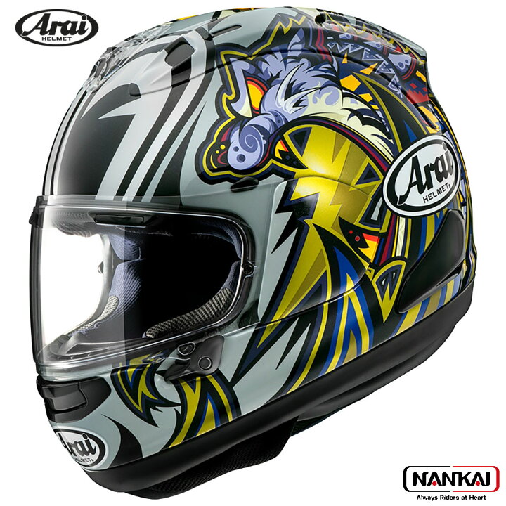 楽天市場】Arai アライ ヘルメット RX-7X NAKASUGA 4 アールエックス 
