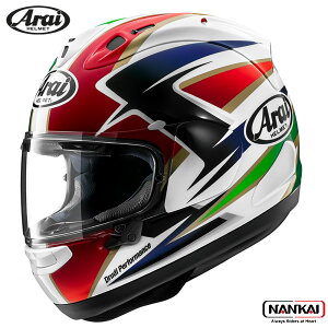 Arai AC wbg RX-7X CADALORA RESTYLE A[GbNXZuGbNX(J_[EX^C)