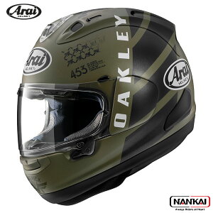 Arai AC ttFCXwbg RX-7X MAVERICK OAKLEY (}[xbNI[N[)