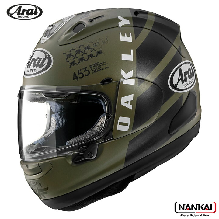 楽天市場】Arai アライ フルフェイスヘルメット RX-7X MAVERICK OAKLEY 