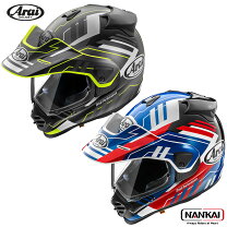 楽天市場】送料無料 ARAI TOUR CROSS3 アライ ツアークロス3 3 