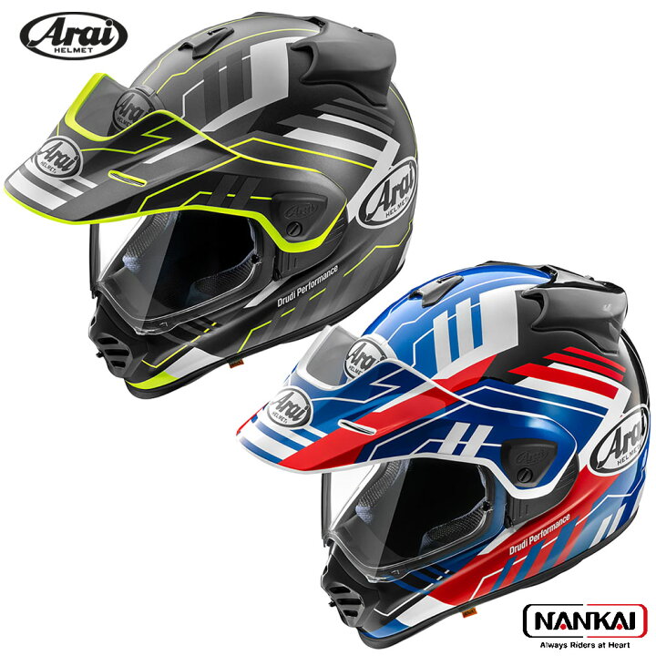 楽天市場】Arai アライ オフロード ヘルメット TOUR-CROSS V TRAIL  