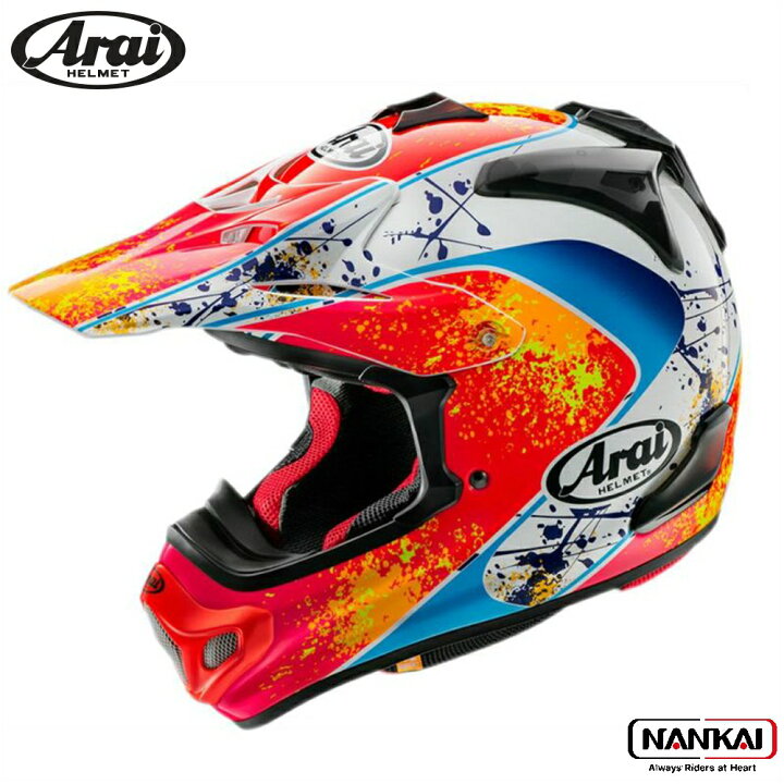 楽天市場】ヘルメット アライ V-CROSS4 STANTON : ナンカイブランド 