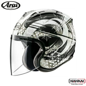 Arai アライ ヘルメット ジェット オープンフェイス VZ-RAM SNOW DOME ブイゼットラム スノードーム