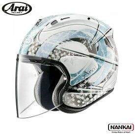 Arai アライ ヘルメット ジェット オープンフェイス VZ-RAM SNOW DOME ブイゼットラム スノードーム